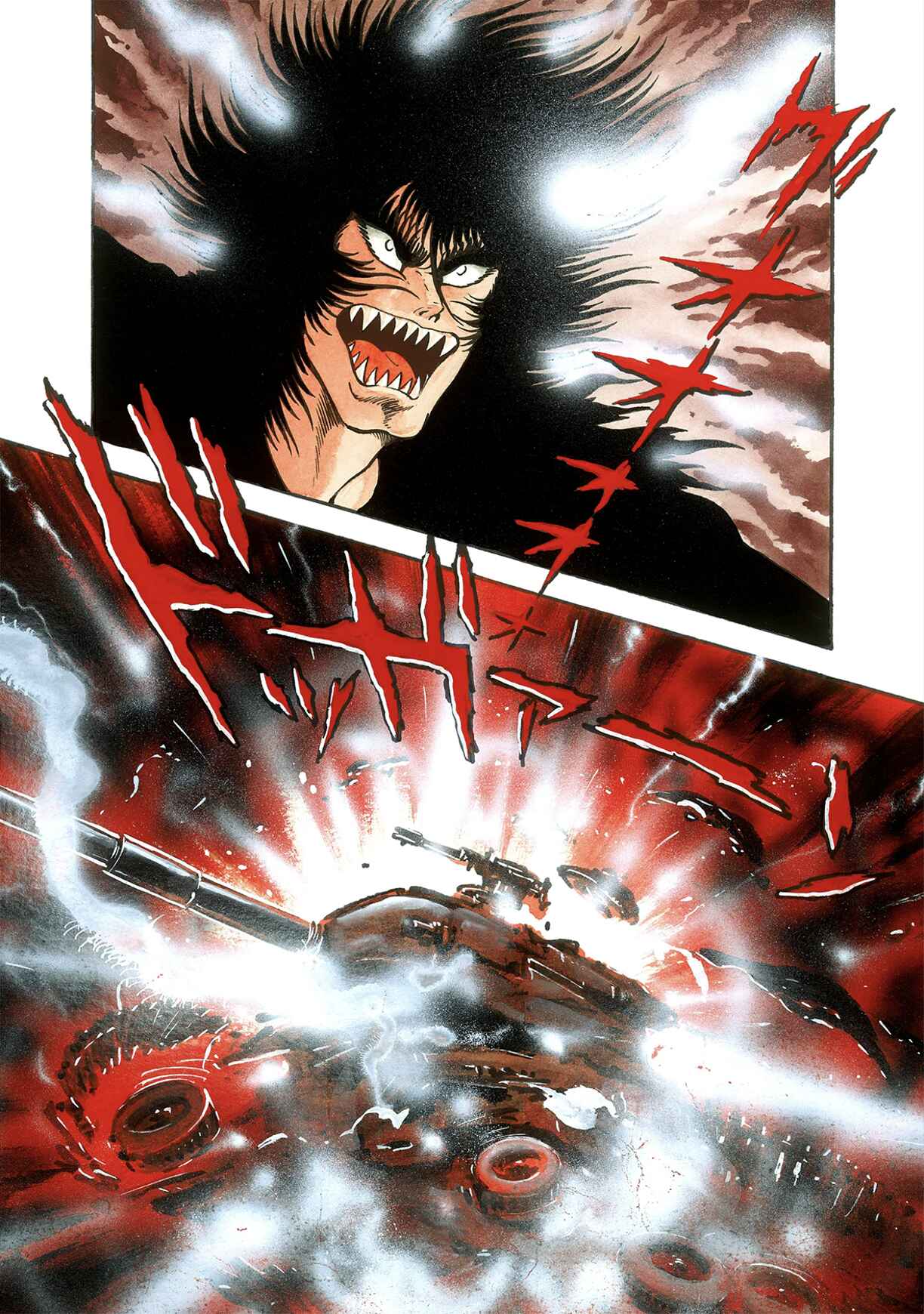 Page 76 Chapter 1.2 Violence Jack