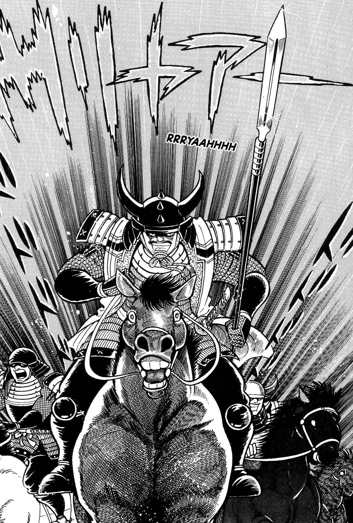 Page 8 Chapter 1.2 Violence Jack