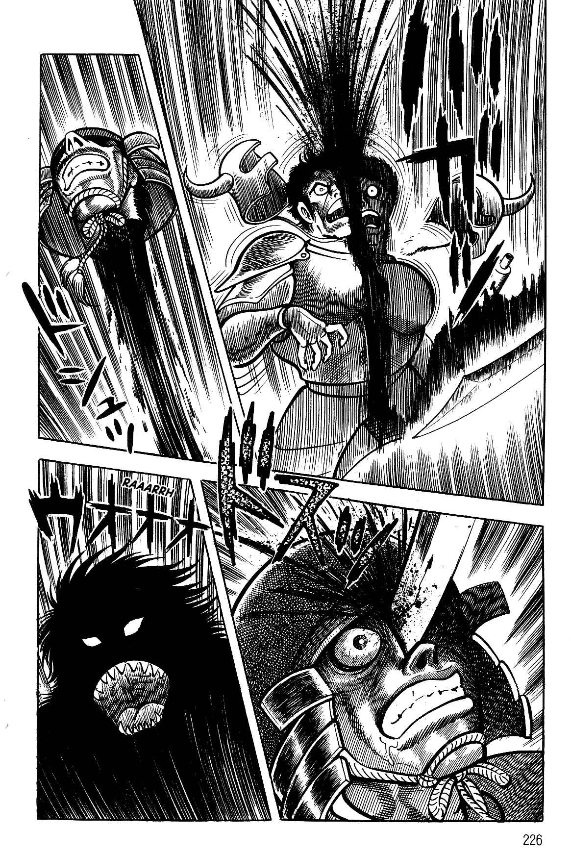 Page 80 Chapter 1.2 Violence Jack