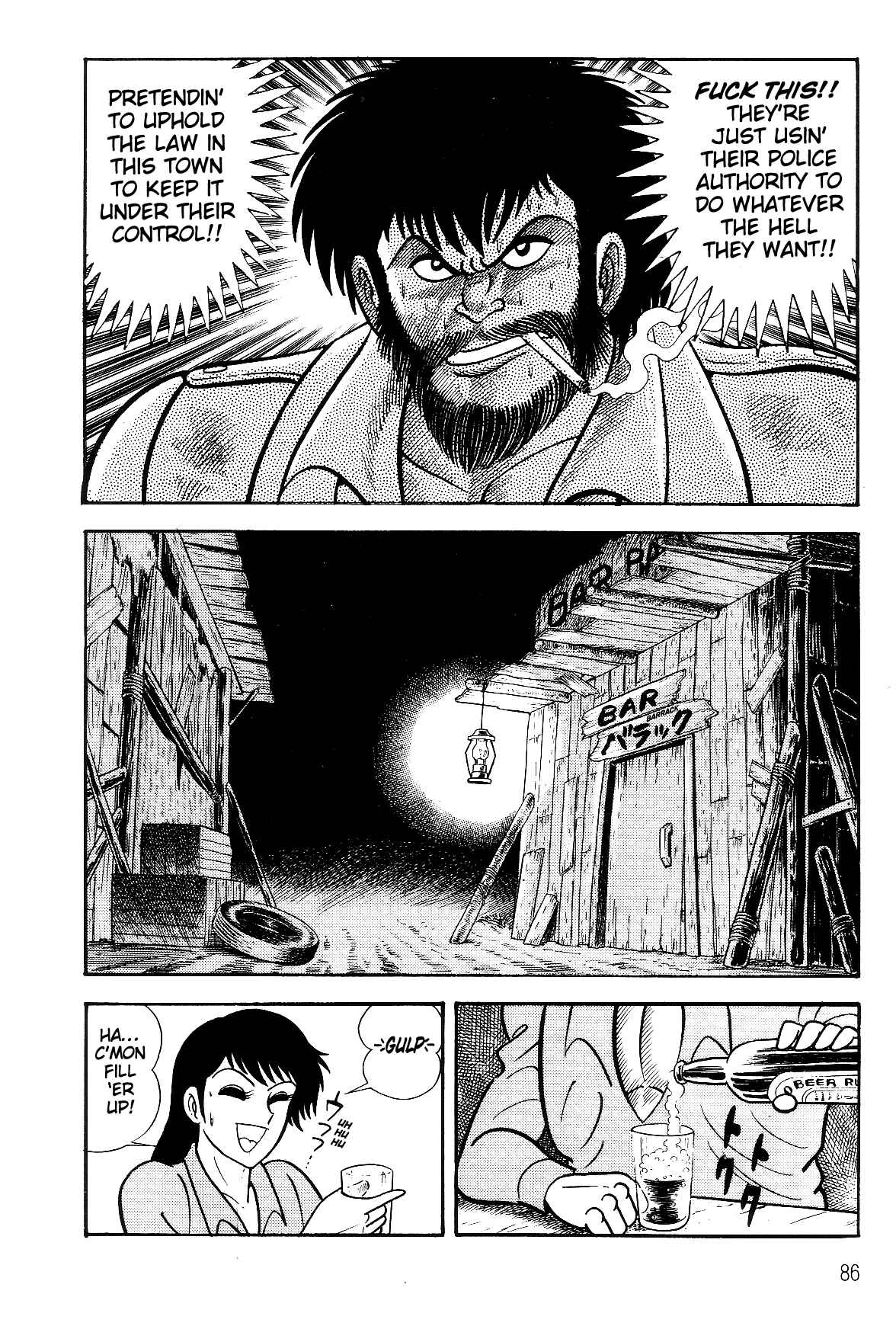 Page 16 Chapter 2.1 Violence Jack