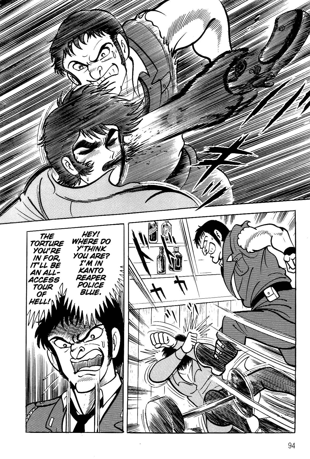 Page 24 Chapter 2.1 Violence Jack