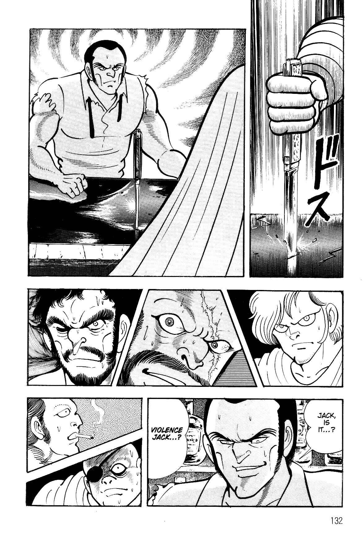 Page 60 Chapter 2.1 Violence Jack