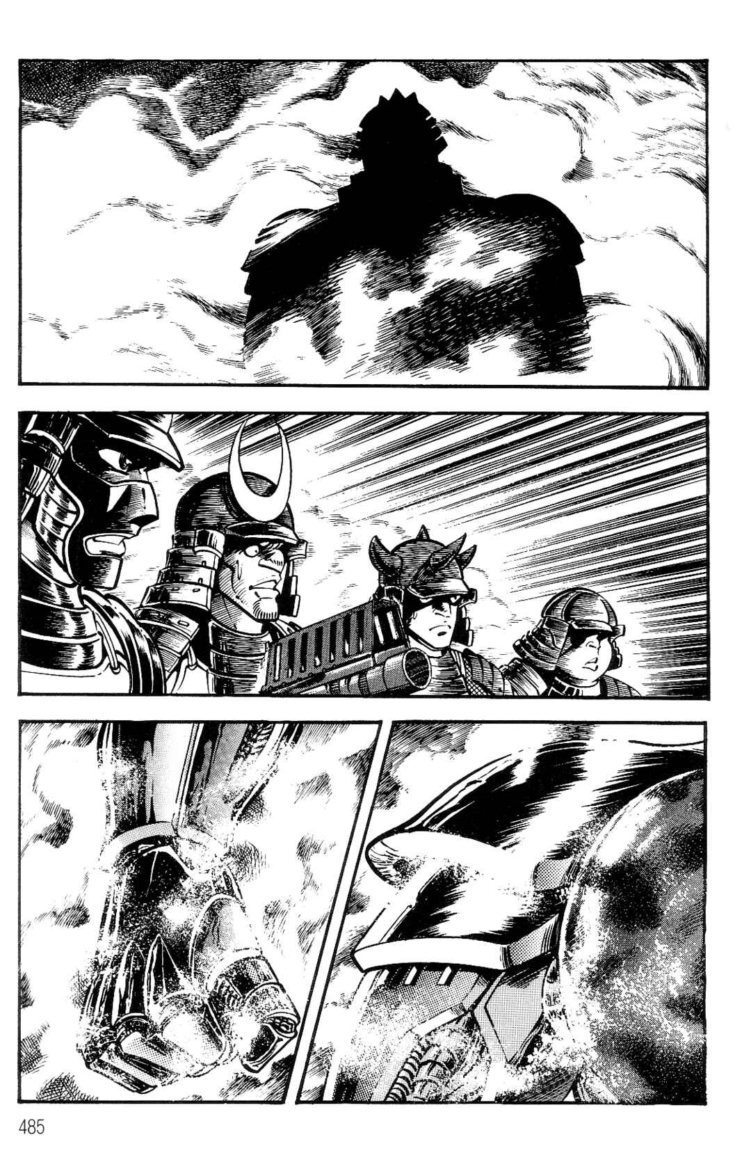 Page 12 Chapter 2 Violence Jack