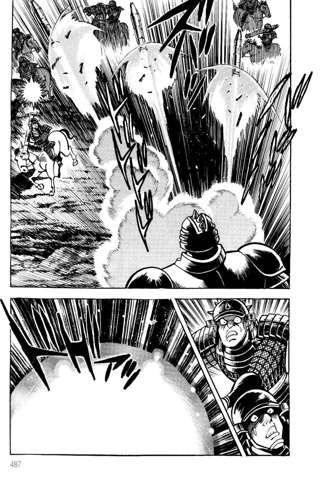 Page 14 Chapter 2 Violence Jack