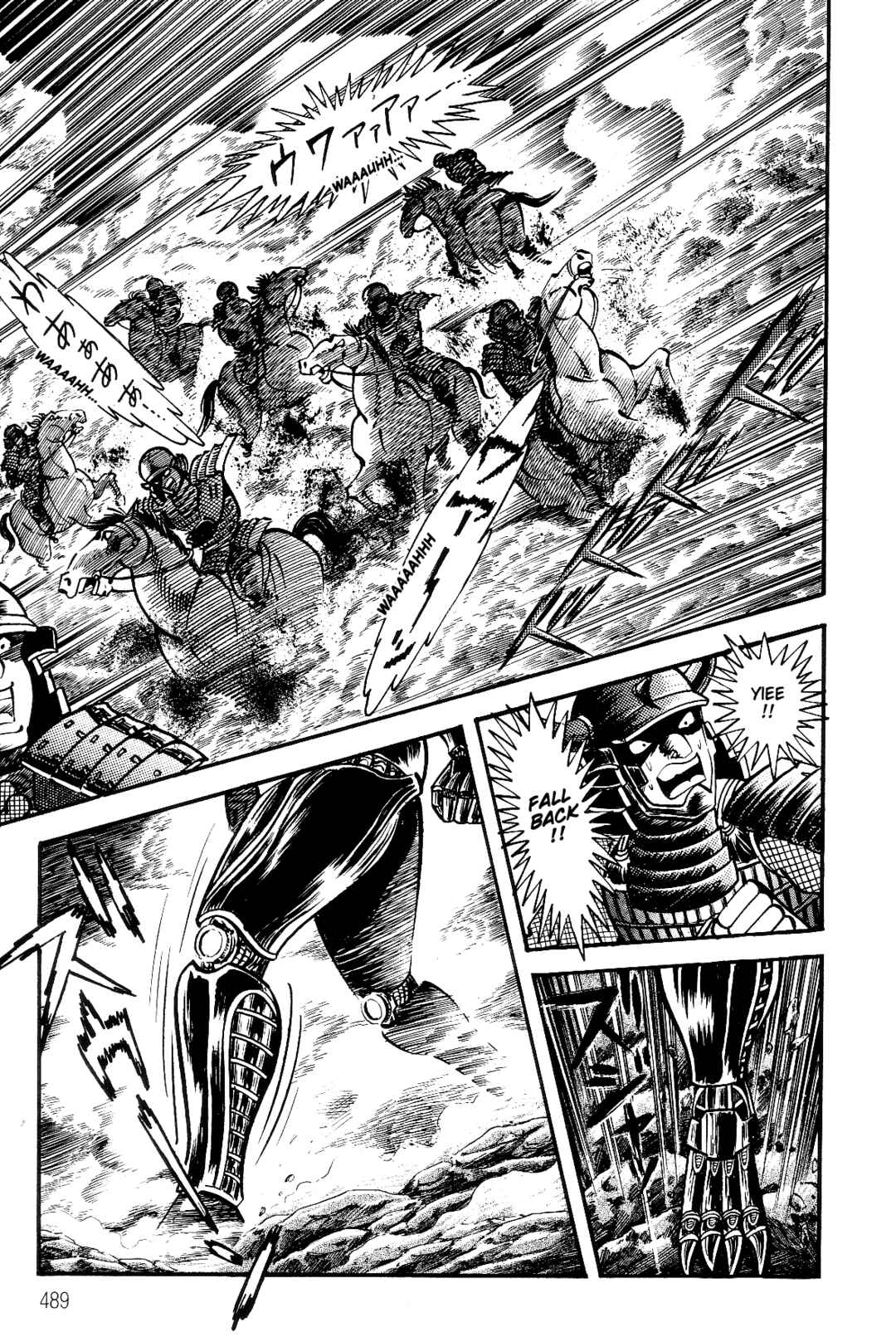 Page 16 Chapter 2 Violence Jack
