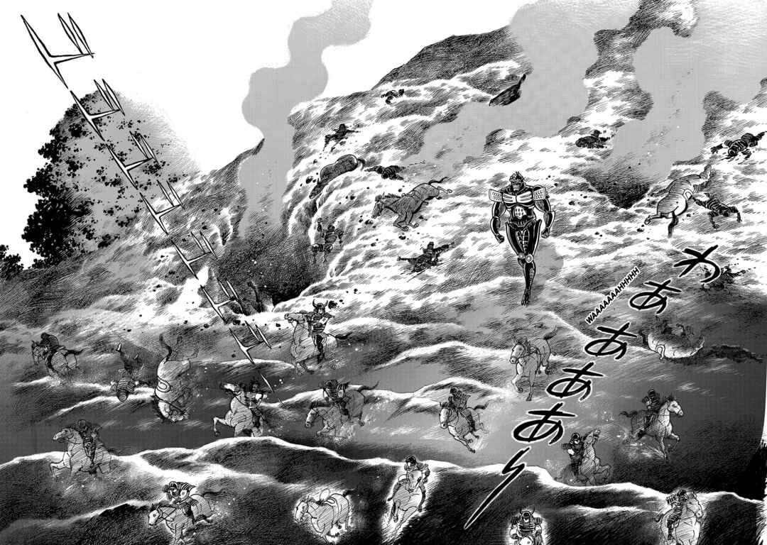 Page 19 Chapter 2 Violence Jack