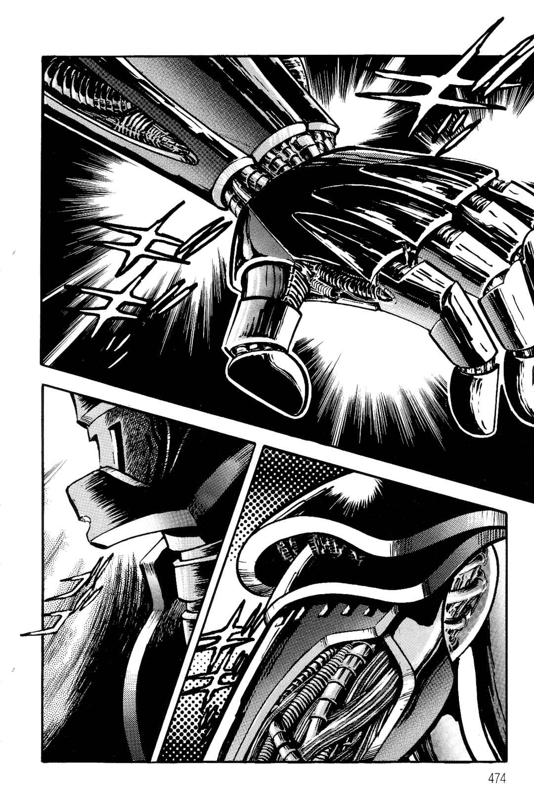 Page 2 Chapter 2 Violence Jack
