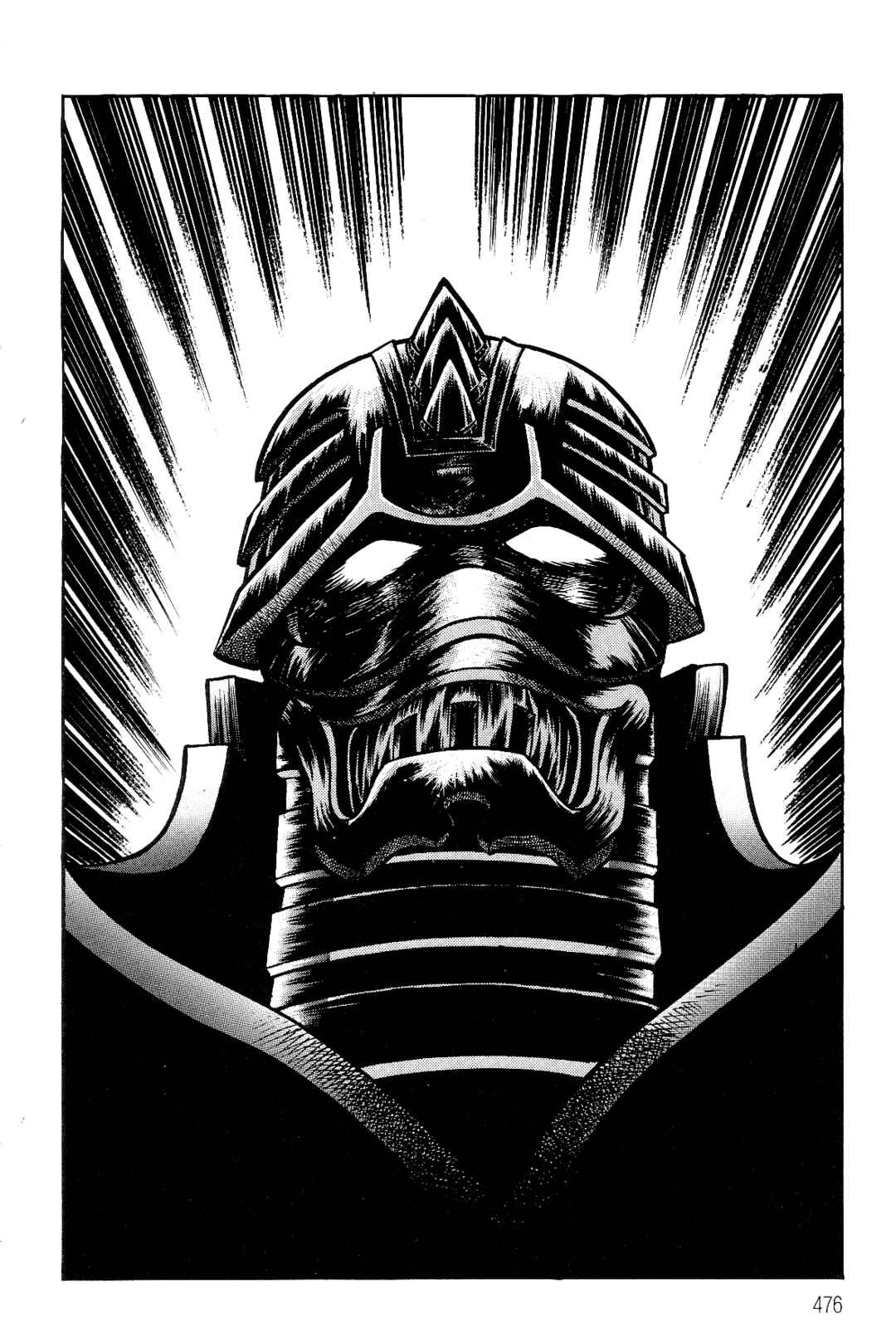 Page 4 Chapter 2 Violence Jack