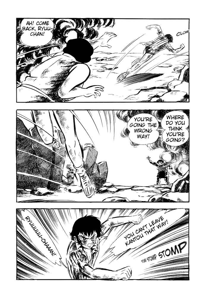 Page 3 Chapter 7 Violence Jack
