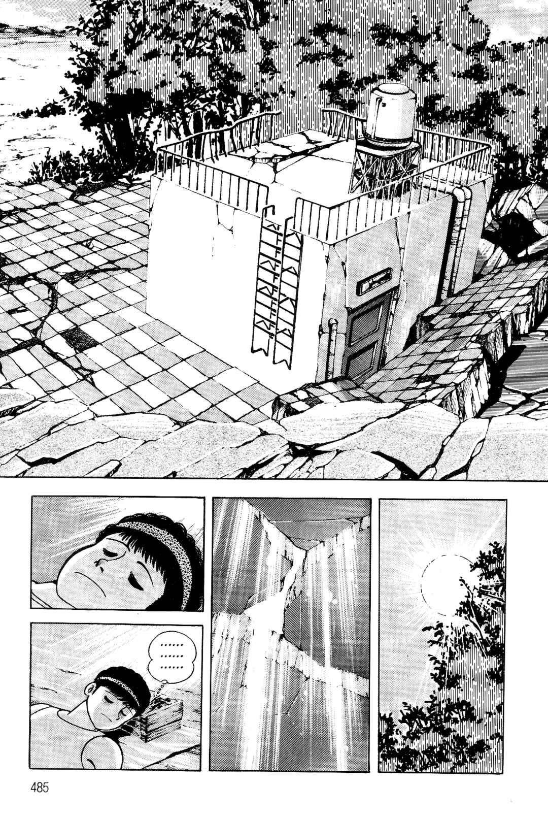Page 39 Chapter 4 Violence Jack