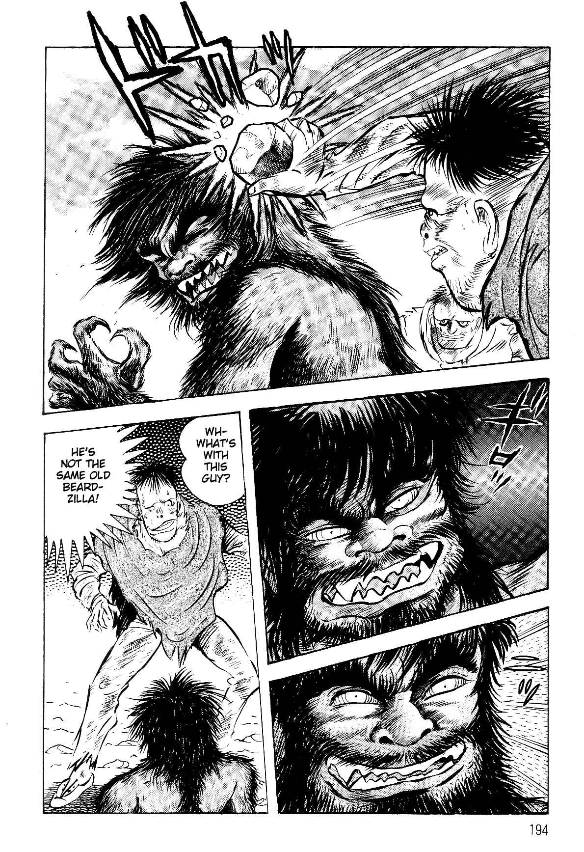 Page 104 Chapter 2.1 Violence Jack