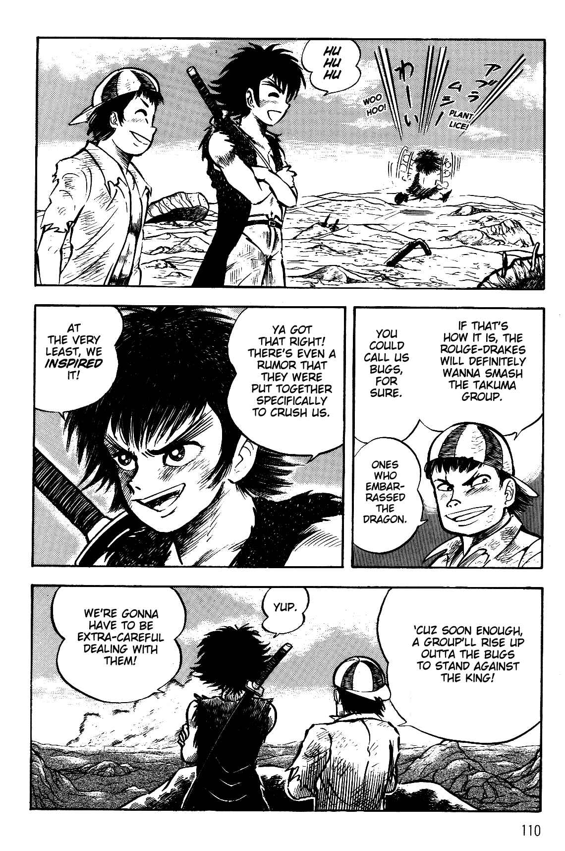 Page 21 Chapter 2.1 Violence Jack
