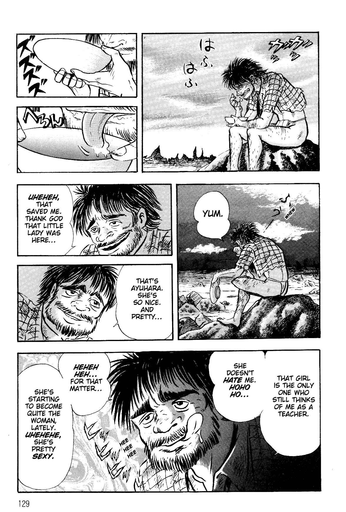 Page 40 Chapter 2.1 Violence Jack
