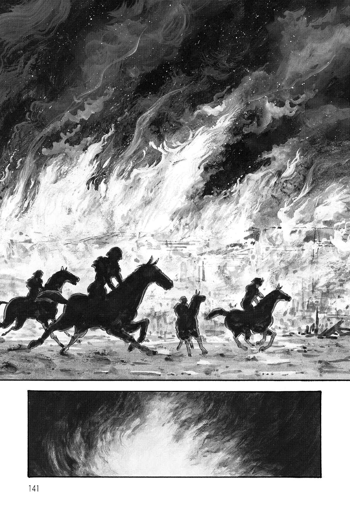Page 52 Chapter 2.1 Violence Jack