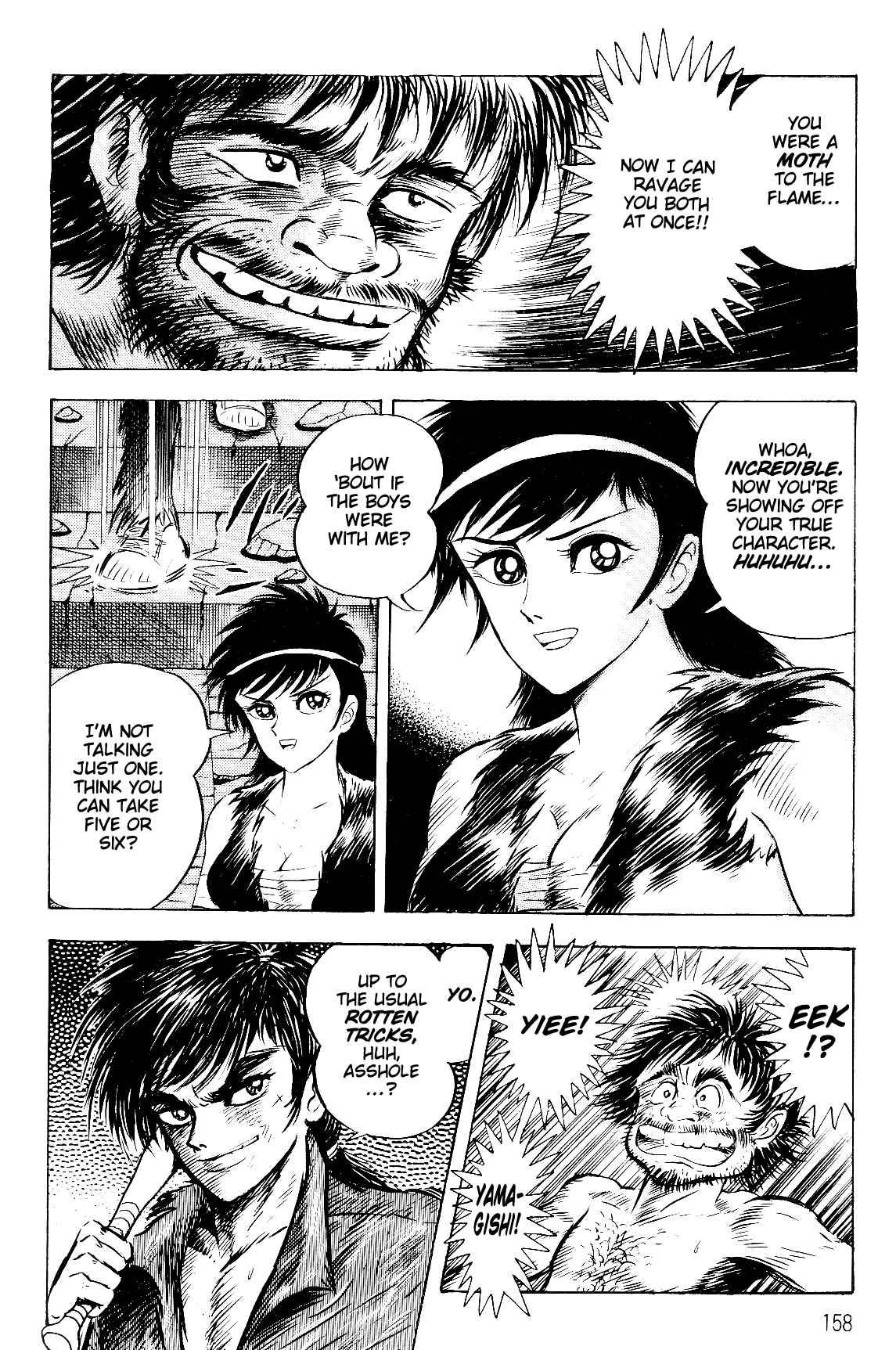 Page 69 Chapter 2.1 Violence Jack