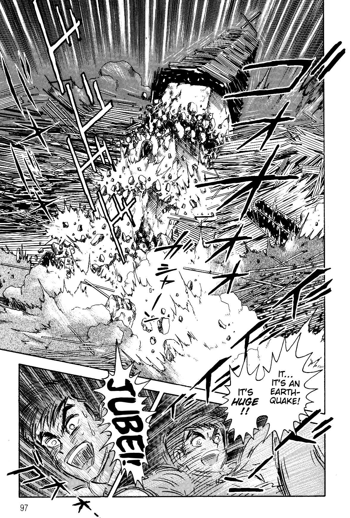 Page 9 Chapter 2.1 Violence Jack