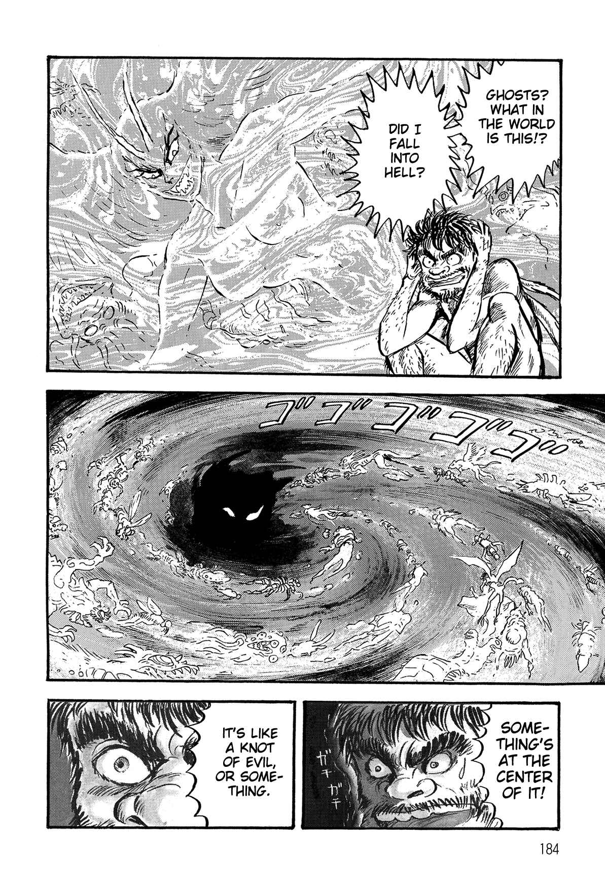 Page 94 Chapter 2.1 Violence Jack