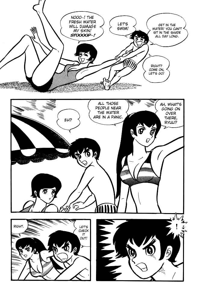 Page 12 Chapter 4 Violence Jack