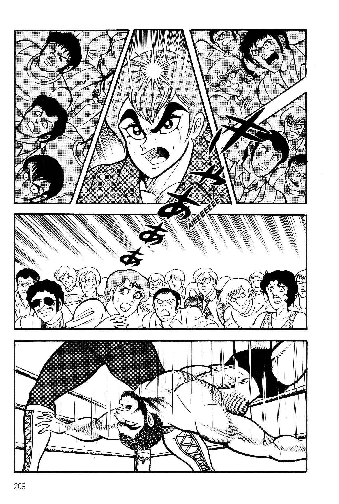 Page 33 Chapter 2.1 Violence Jack