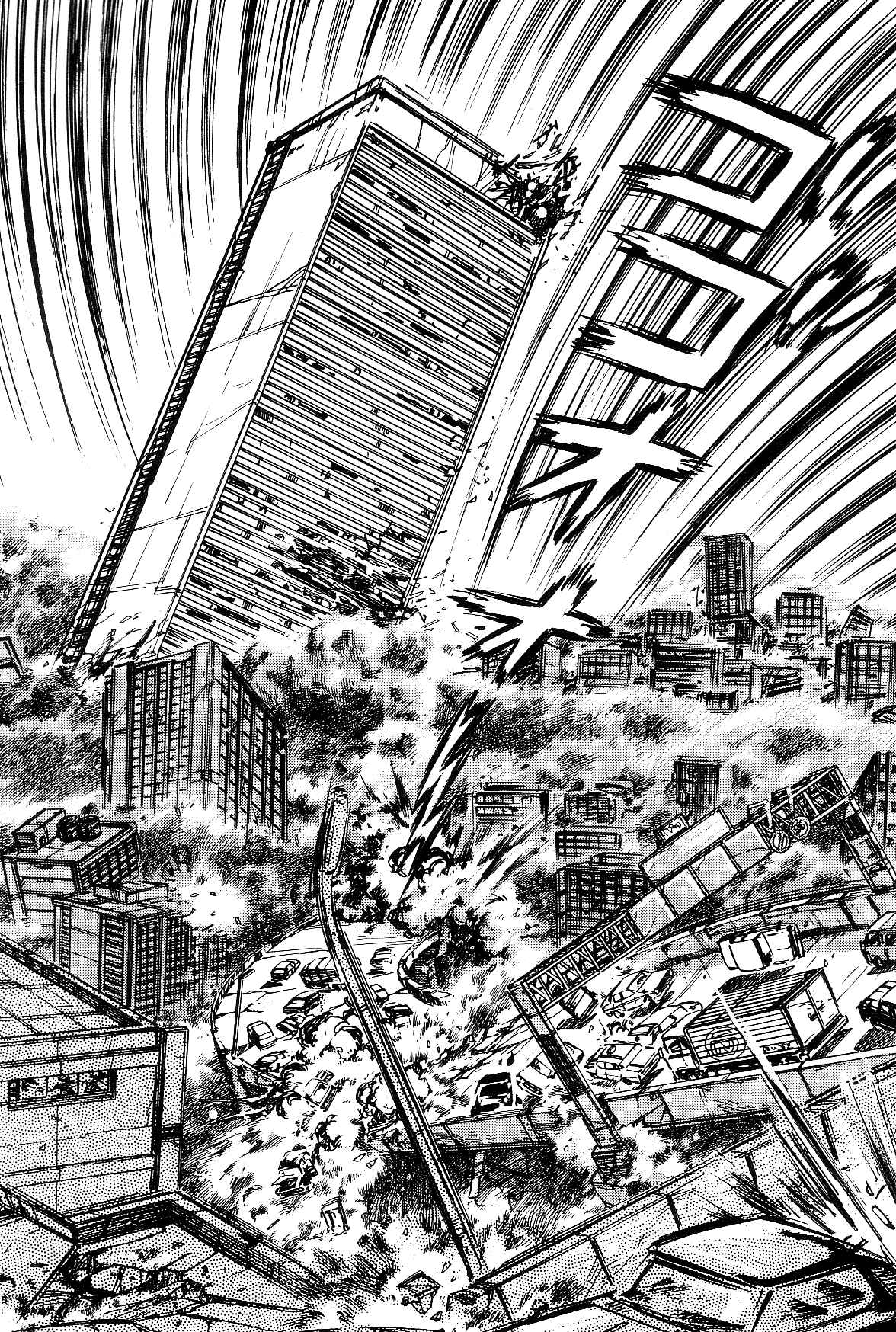 Page 38 Chapter 2.1 Violence Jack