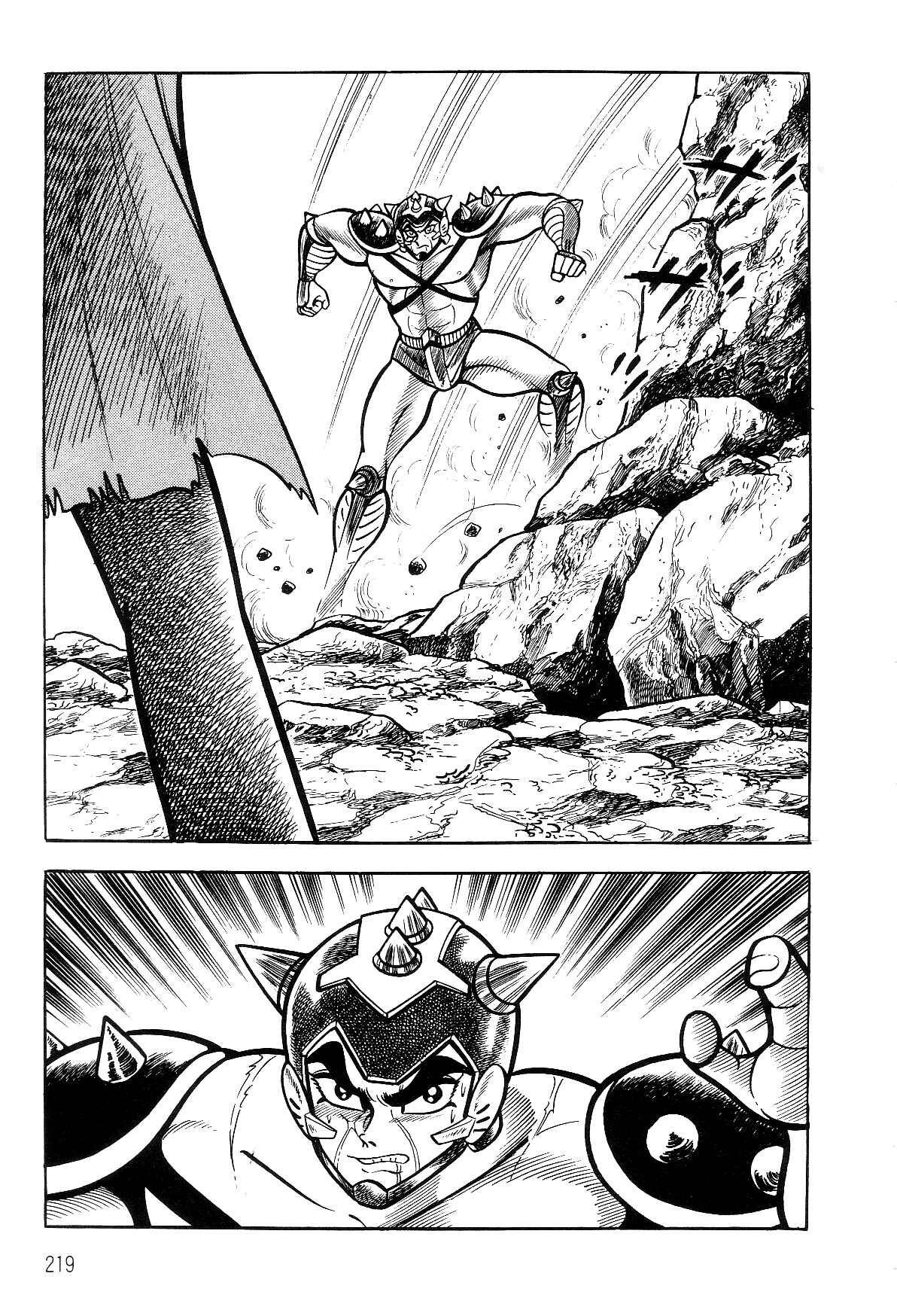 Page 43 Chapter 2.1 Violence Jack