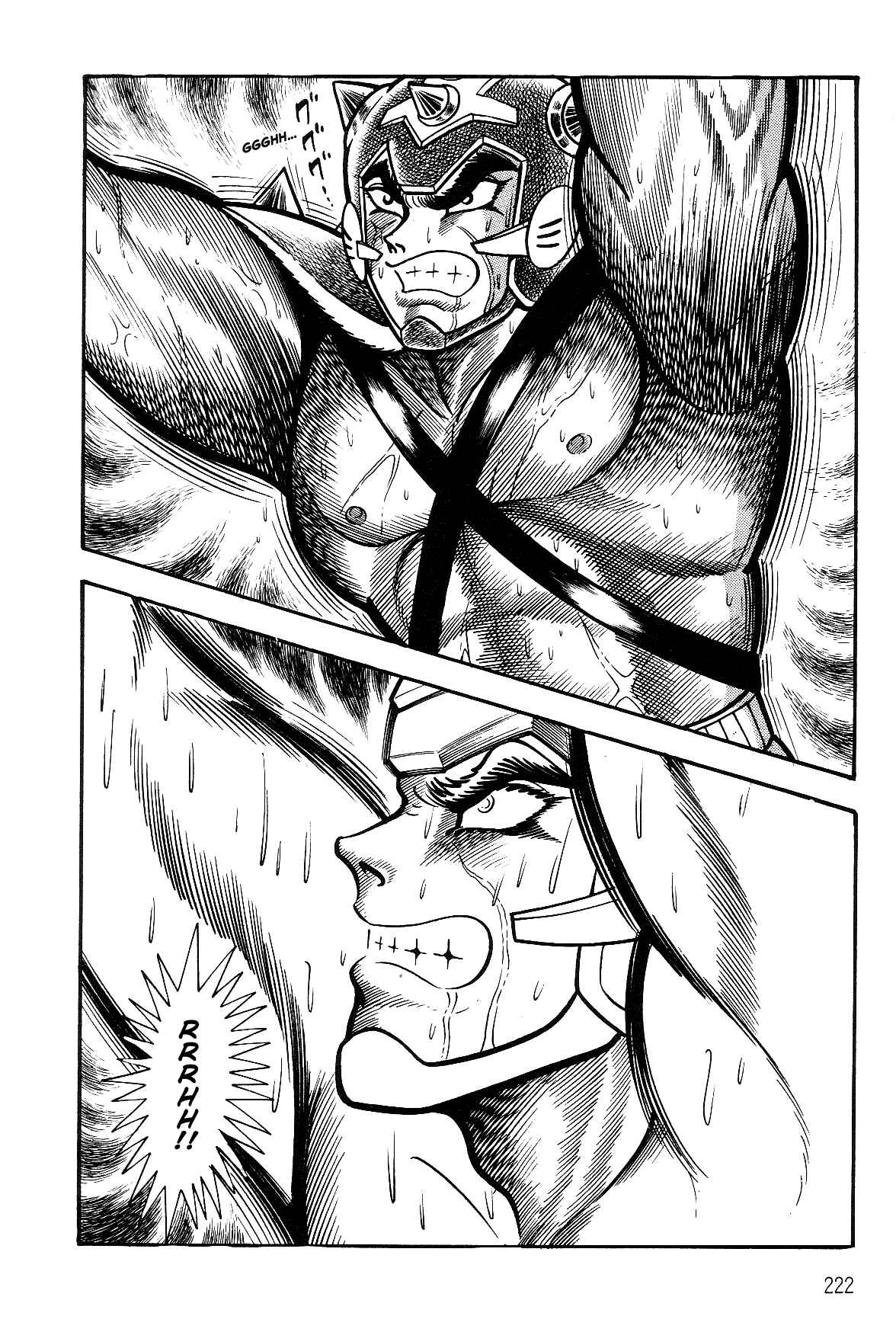 Page 46 Chapter 2.1 Violence Jack