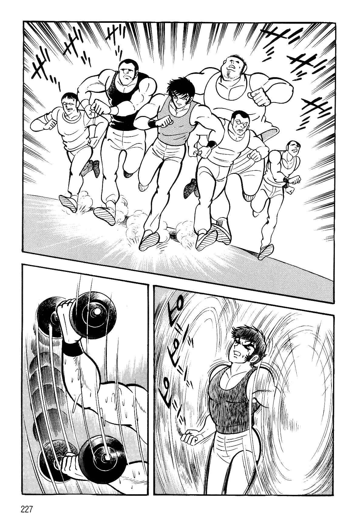 Page 50 Chapter 2.1 Violence Jack