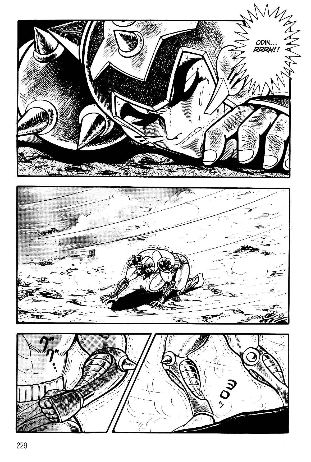 Page 52 Chapter 2.1 Violence Jack
