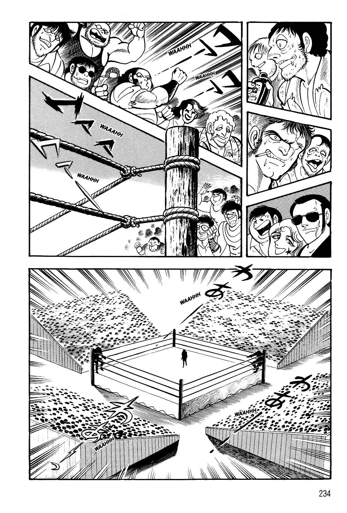 Page 56 Chapter 2.1 Violence Jack