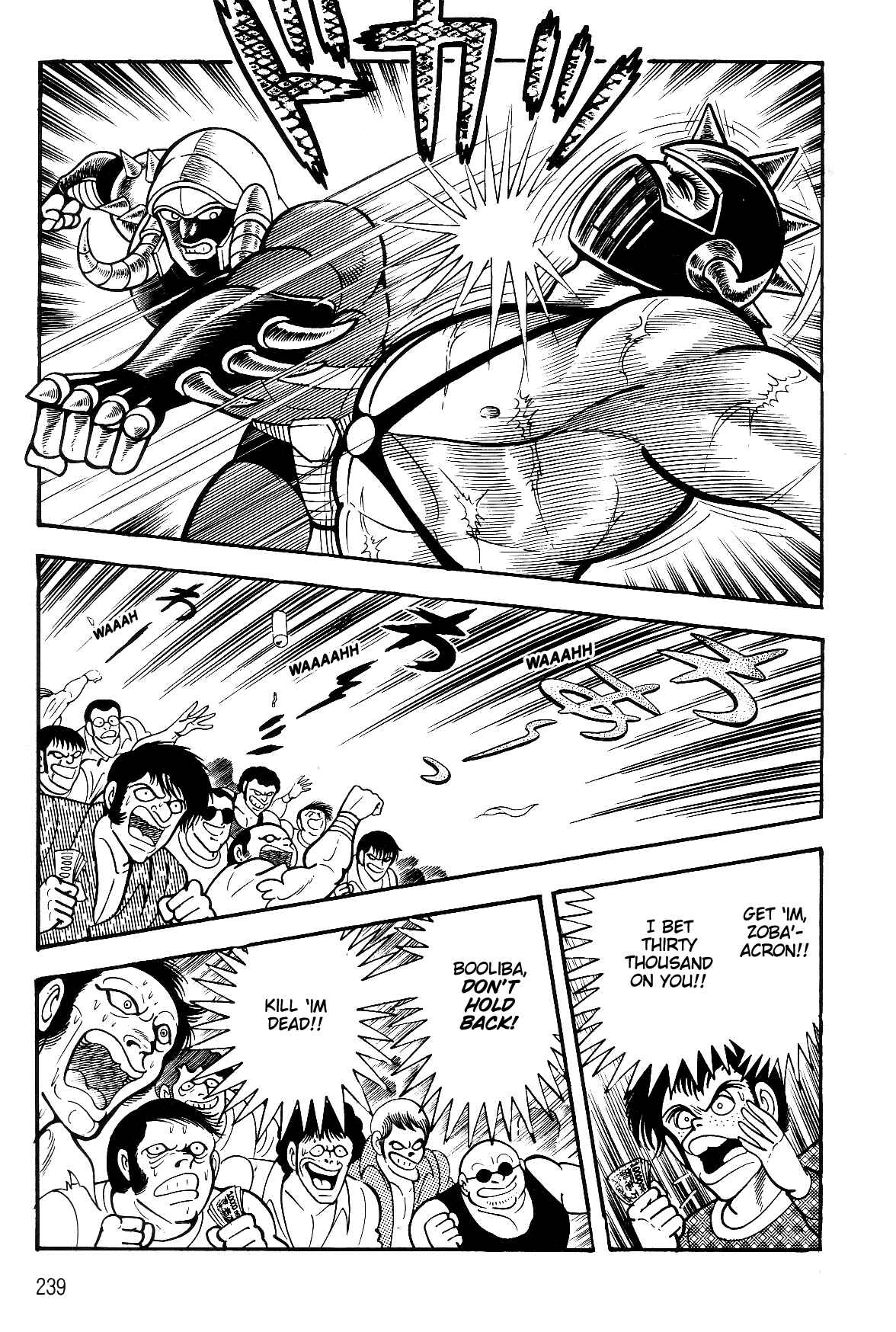 Page 61 Chapter 2.1 Violence Jack