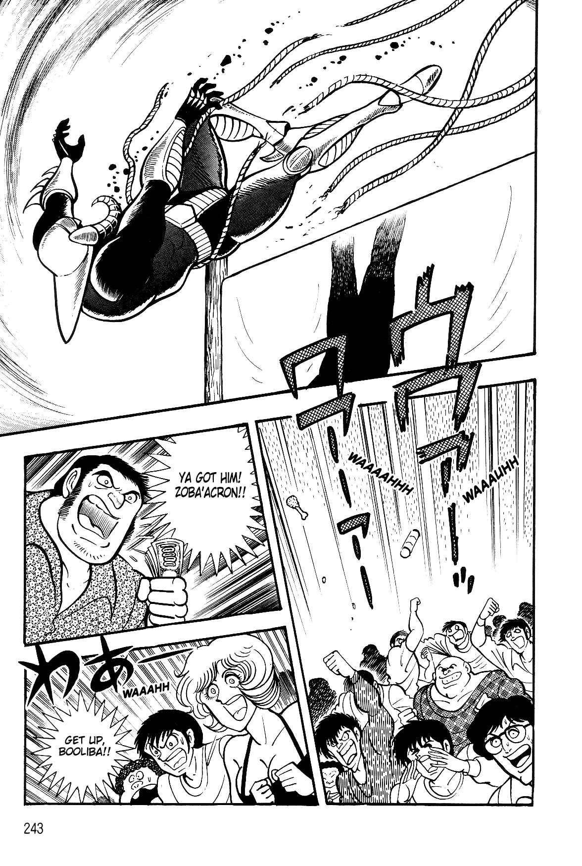 Page 65 Chapter 2.1 Violence Jack