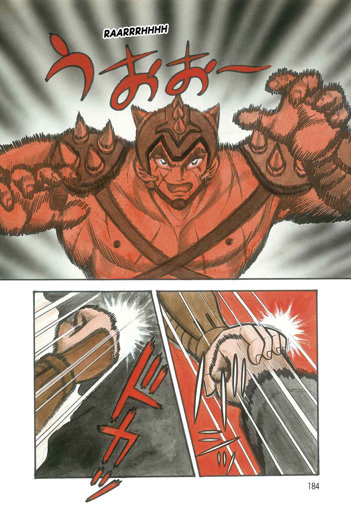 Page 8 Chapter 2.1 Violence Jack