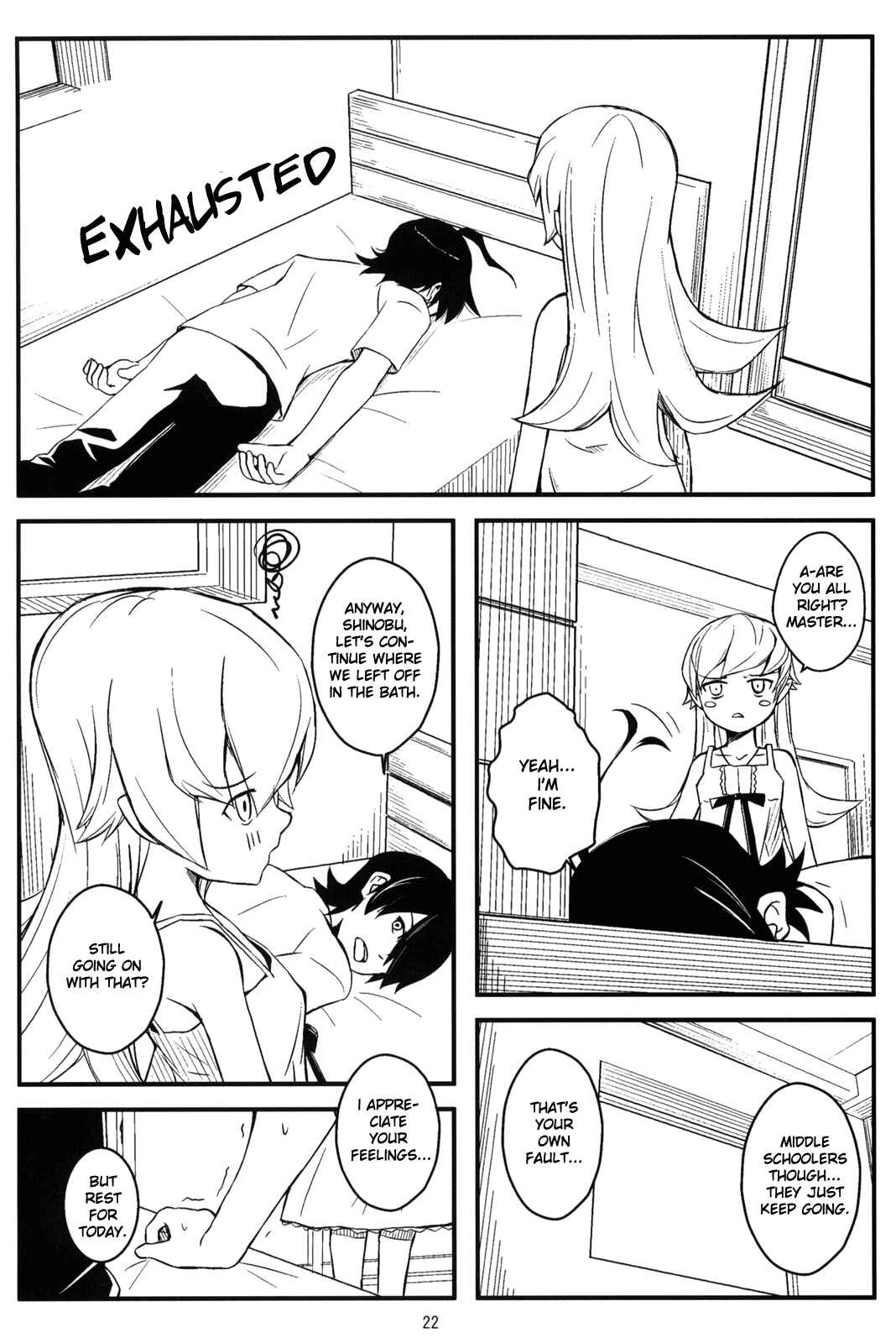Page 21 Chapter Unknown_f491 Bakemonogatari - Panaino! (Doujinshi)