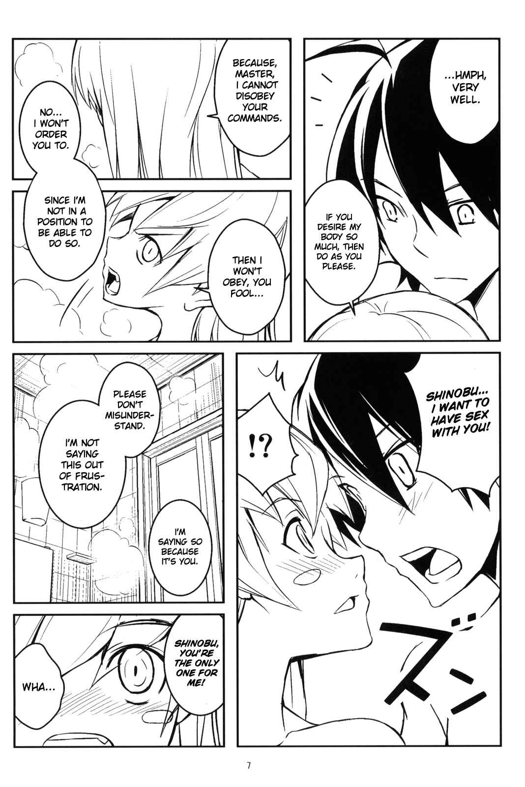 Page 6 Chapter Unknown_f491 Bakemonogatari - Panaino! (Doujinshi)