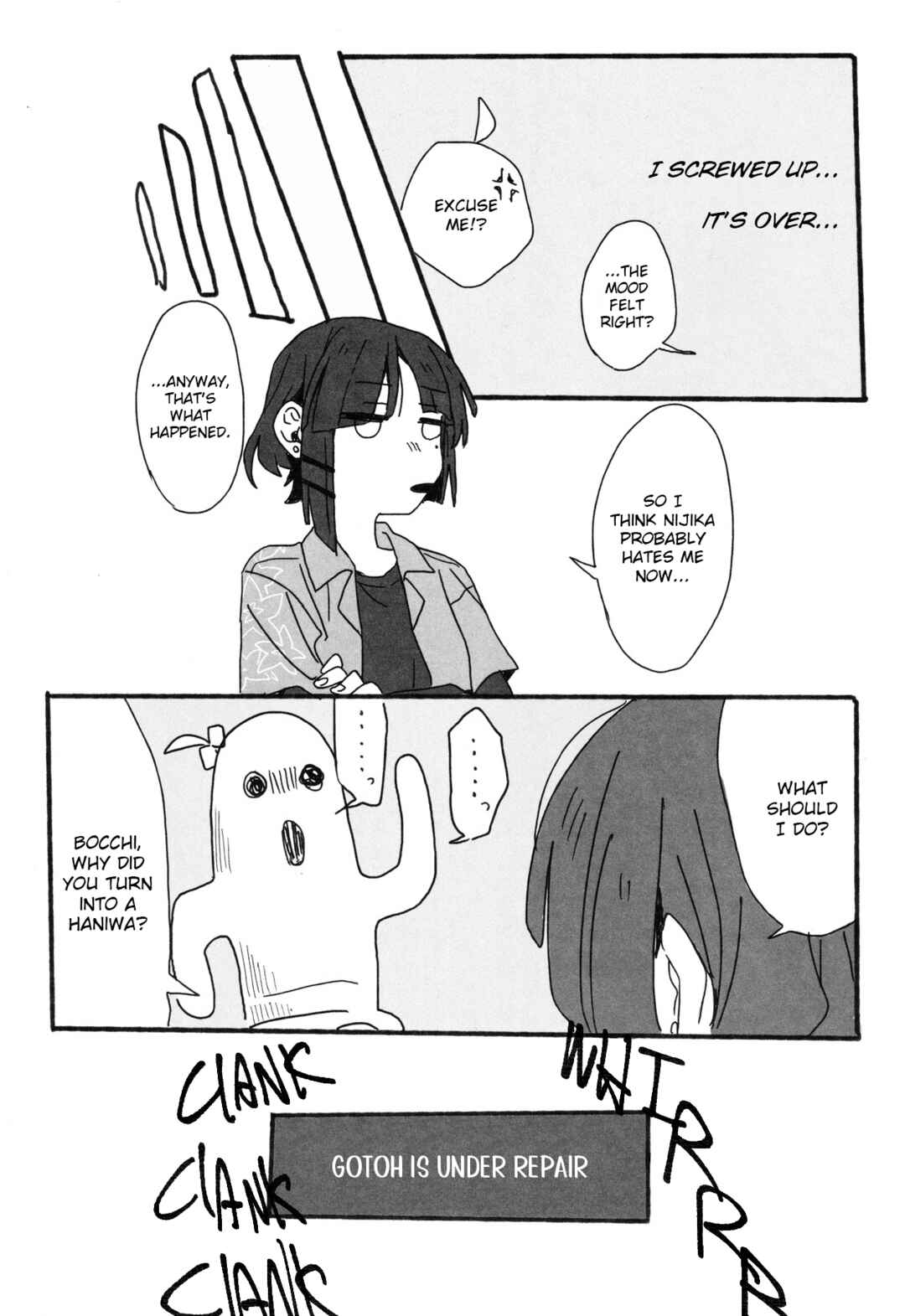 Page 14 Chapter Unknown_95cd Bocchi the Rock! - Is anything the matter, Ryo-san? (Doujinshi)