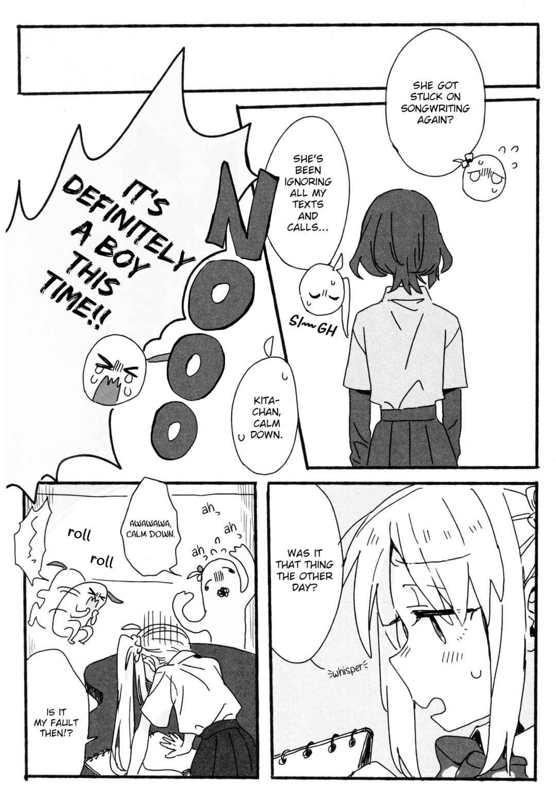 Page 5 Chapter Unknown_95cd Bocchi the Rock! - Is anything the matter, Ryo-san? (Doujinshi)