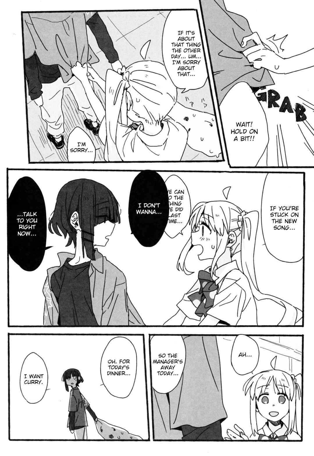 Page 7 Chapter Unknown_95cd Bocchi the Rock! - Is anything the matter, Ryo-san? (Doujinshi)