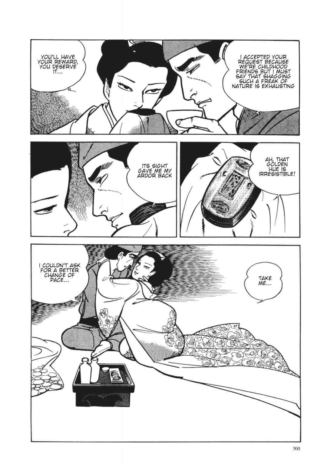 Page 16 Chapter 31 13 Nights of Vengeful Spirits