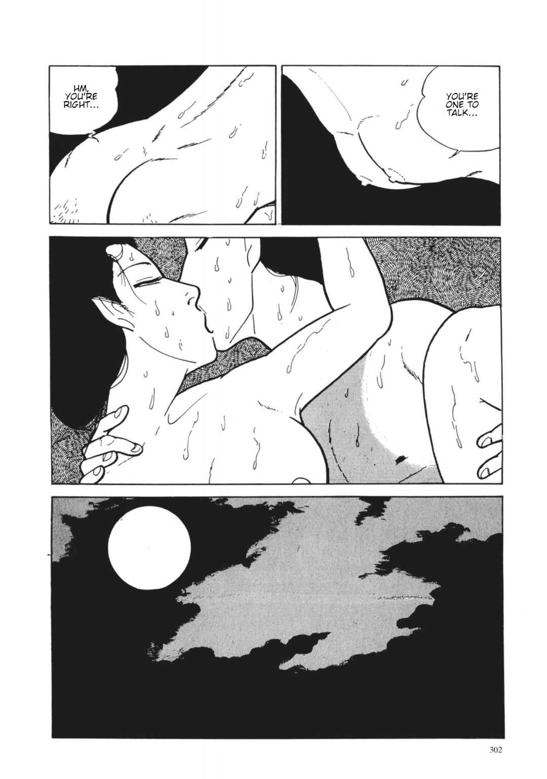 Page 18 Chapter 31 13 Nights of Vengeful Spirits