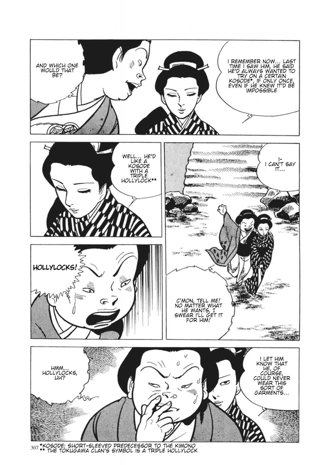 Page 23 Chapter 31 13 Nights of Vengeful Spirits