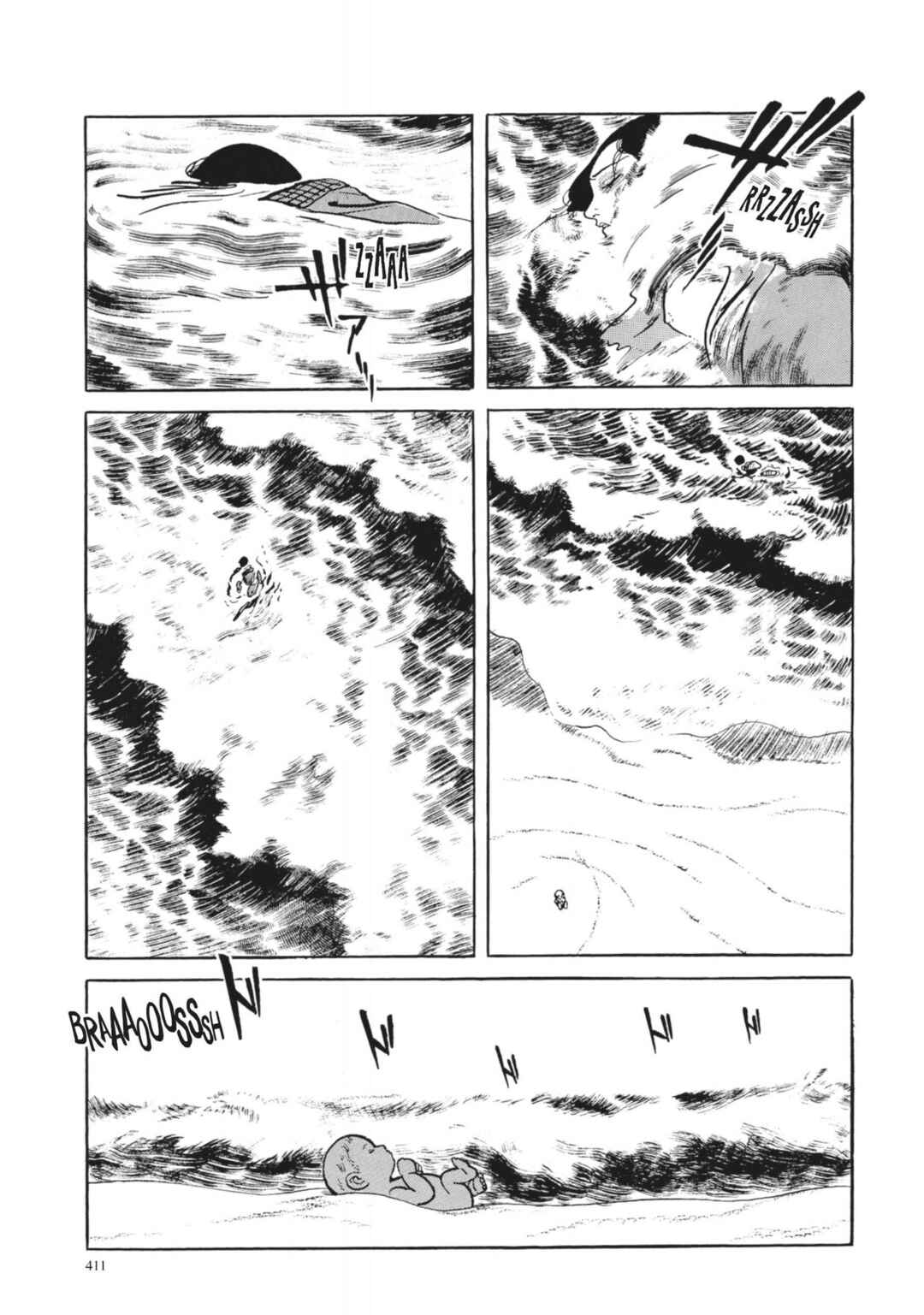 Page 12 Chapter 17 13 Nights of Vengeful Spirits