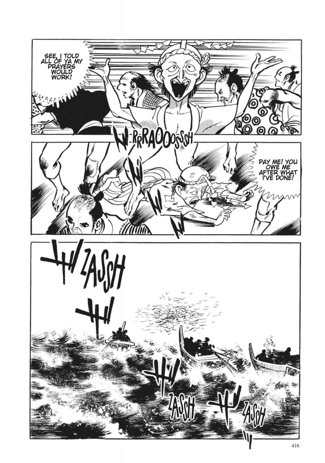Page 16 Chapter 17 13 Nights of Vengeful Spirits