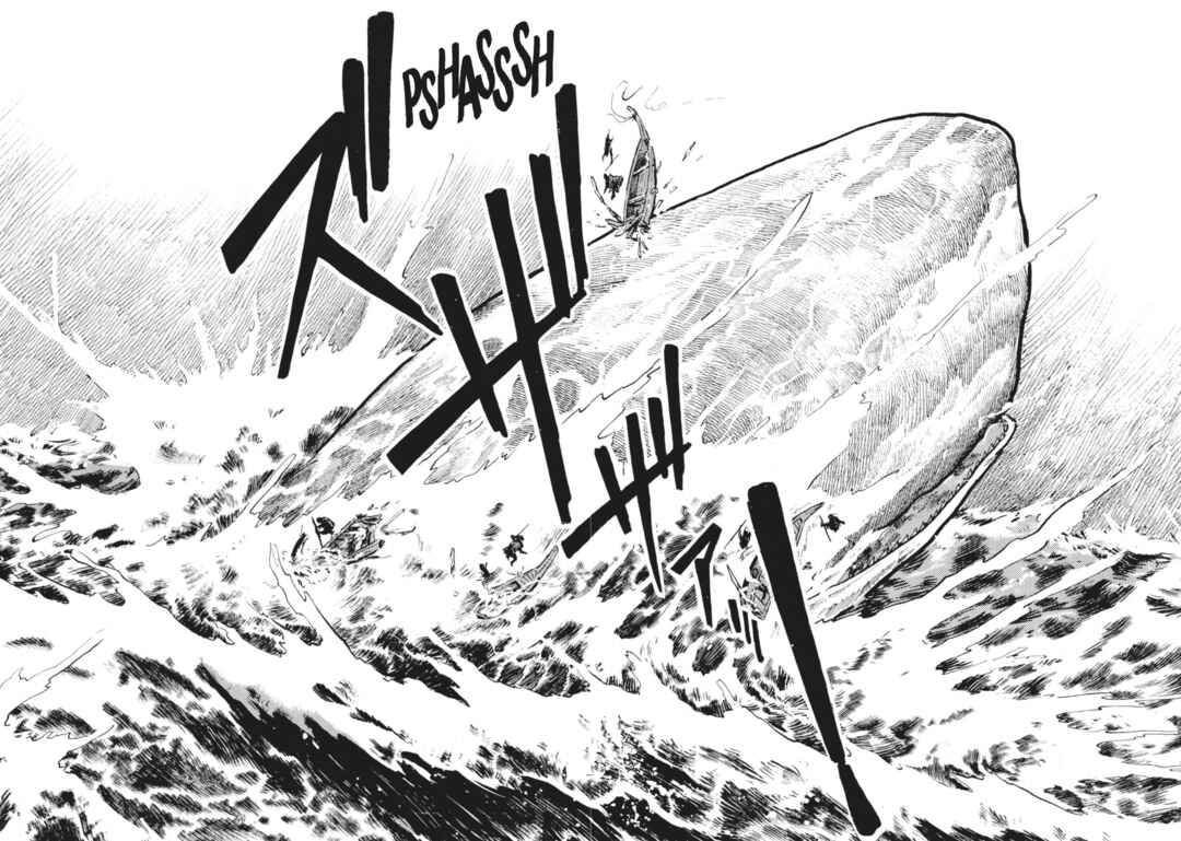 Page 18 Chapter 17 13 Nights of Vengeful Spirits
