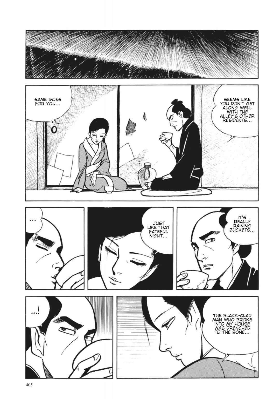 Page 17 Chapter 35 13 Nights of Vengeful Spirits