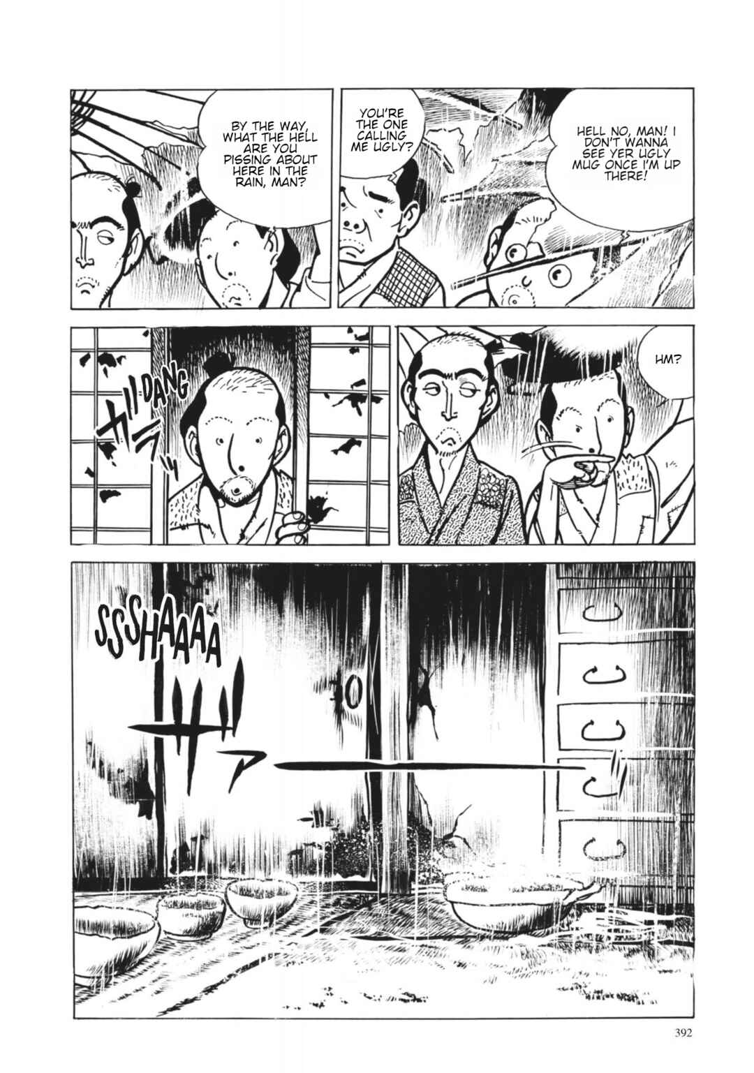 Page 4 Chapter 35 13 Nights of Vengeful Spirits