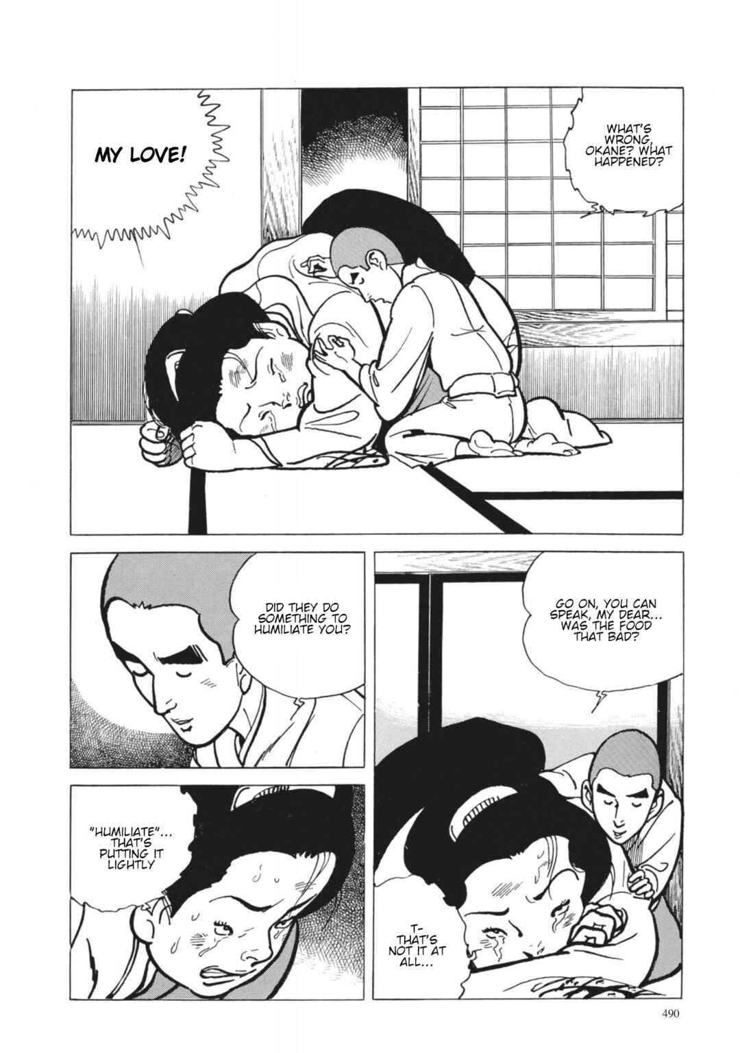 Page 2 Chapter 39 13 Nights of Vengeful Spirits