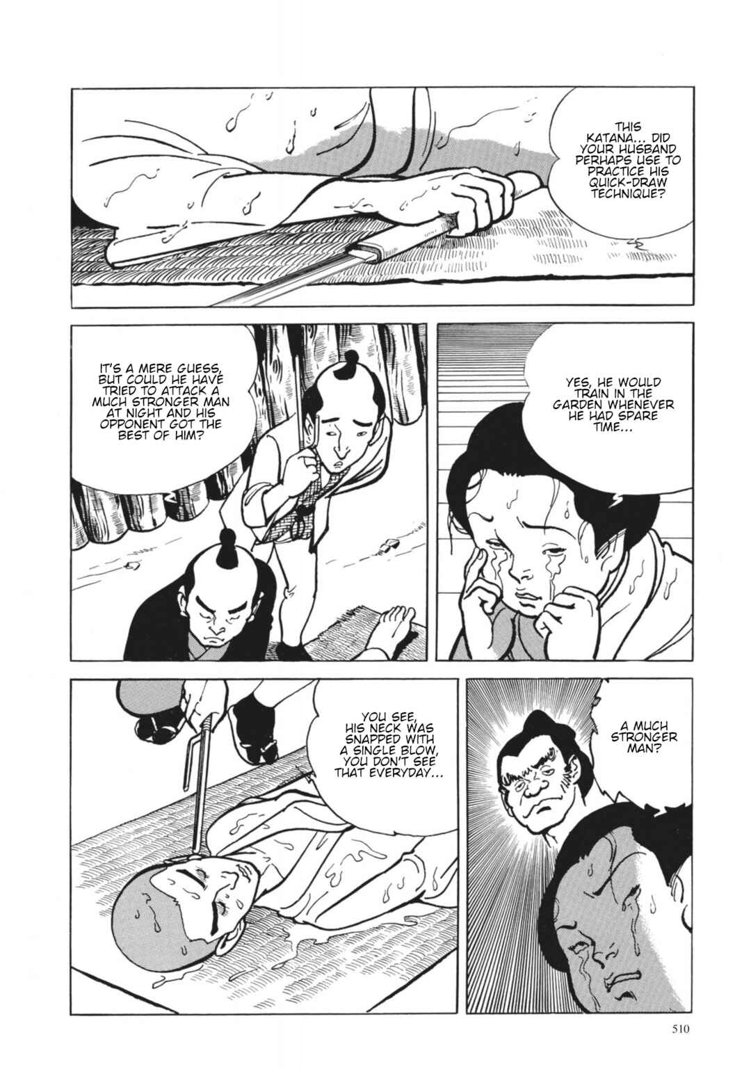 Page 21 Chapter 39 13 Nights of Vengeful Spirits