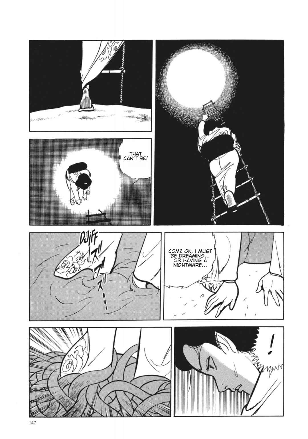 Page 12 Chapter 25 13 Nights of Vengeful Spirits