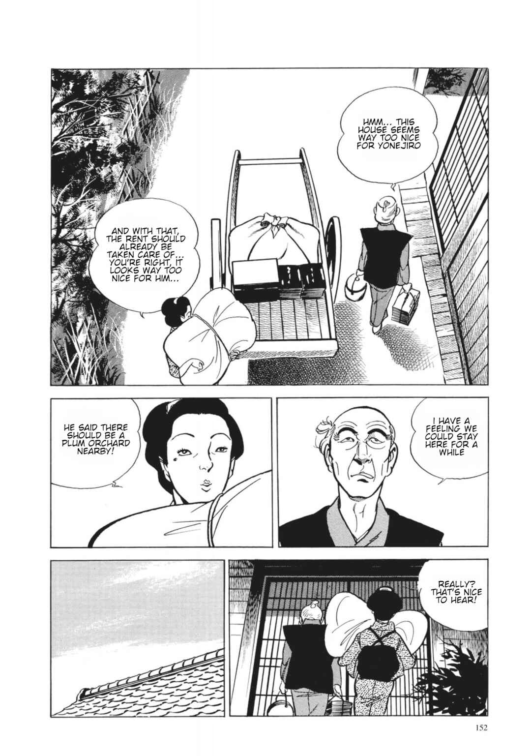 Page 17 Chapter 25 13 Nights of Vengeful Spirits