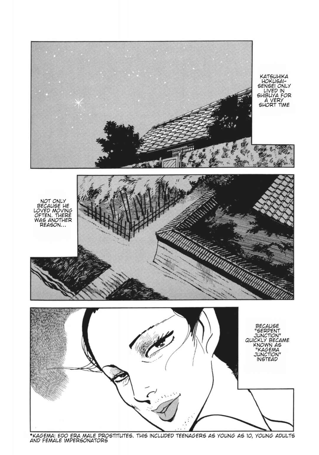 Page 22 Chapter 25 13 Nights of Vengeful Spirits